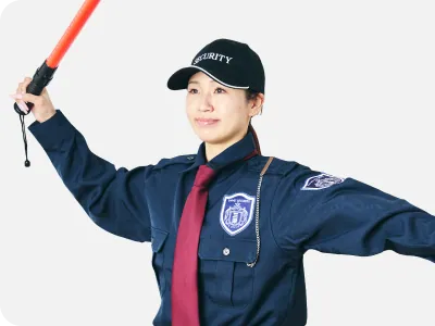 2号業務（雑踏・交通警備）